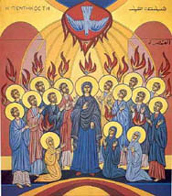 Pentecost Joy 2014