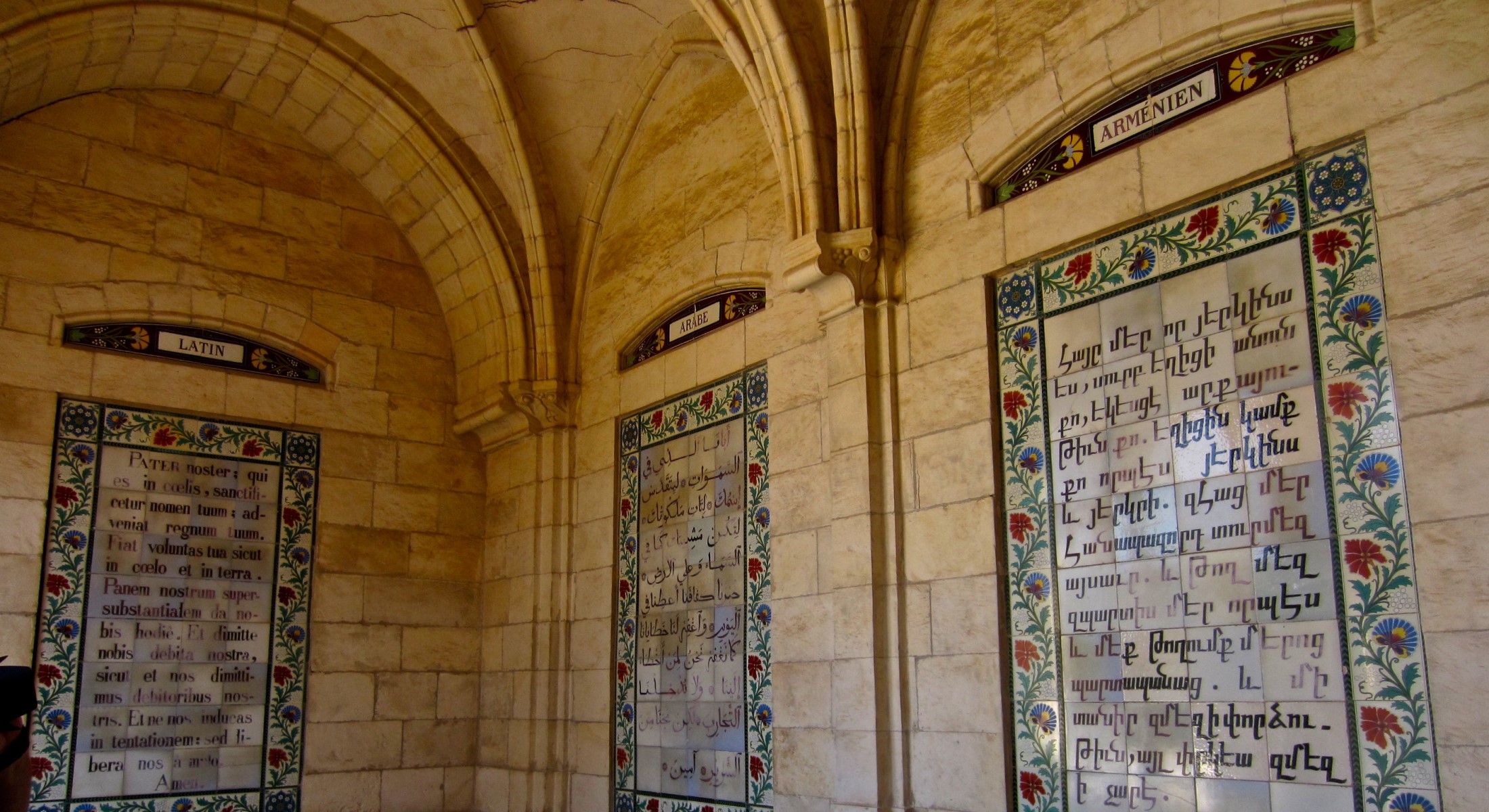 Be Sincere and Persevere