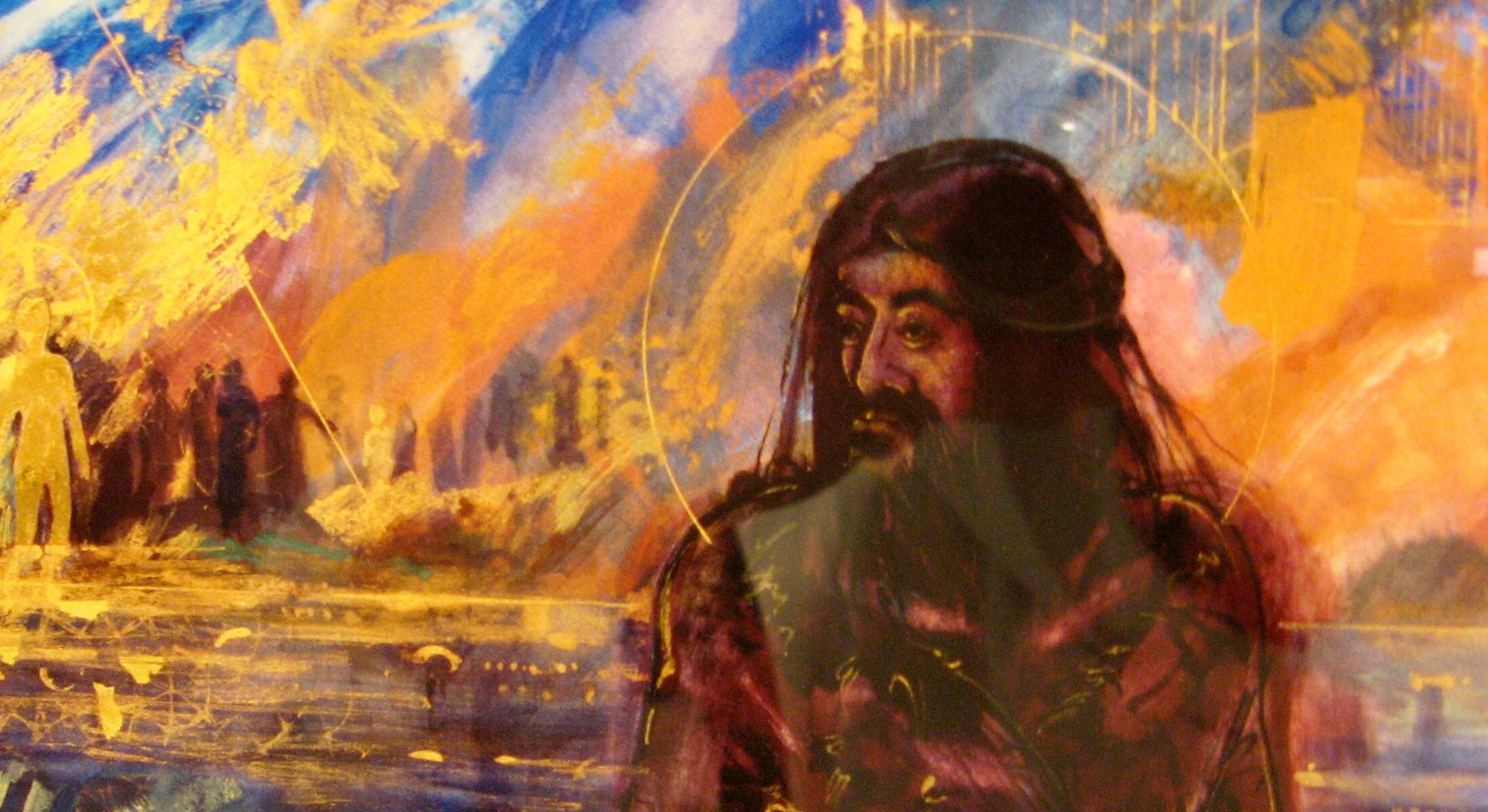 Wake Up and Turn Around